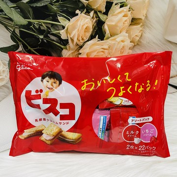 日本 Glico 固力果 乳酸菌夾心餅 牛奶夾心/草莓夾心 綜合夾心餅乾 （2枚*22小包）家庭包｜全店$299 全家取貨免運