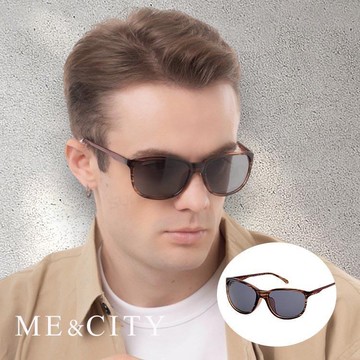 【SUNS】ME&CITY 經典義式潮流太陽眼鏡 抗UV400 (ME 21001 C99)