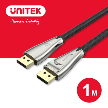 UNITEK DisplayPort 1.4版 8K 60Hz 鋅合金傳輸線 影音線(1M) (Y-C1606BNI)