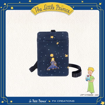 【小王子Le Petit Prince聯名款】閃耀星空系列 證件套-星空藍 LPP76191-98