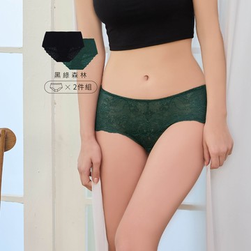 [iMEWE] 3倍彈力無痕蕾絲褲-中腰包覆平口內褲(2件組)-黑綠森林