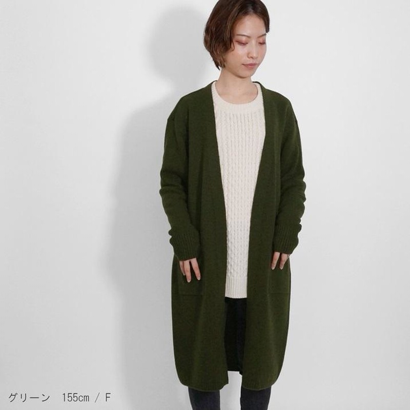 Leilian カシミヤロングカーディガン Leilian レリアン カシミヤ  