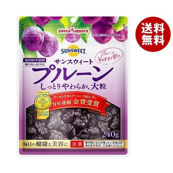 ポッカサッポロ サンスウィート プルーン 240g×10袋入｜ 送料無料