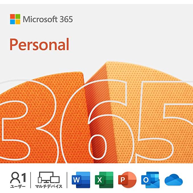 新品未使用　Office 2019 Personal 2台インストール可能