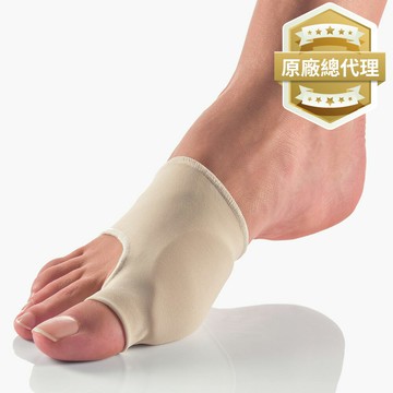 【BORT】德製拇趾保護墊 P8016