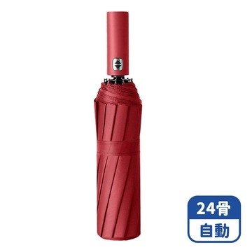 【咪咪購物】VID 雨傘 折疊傘 24骨｜自動｜酒紅｜一秒快速開合