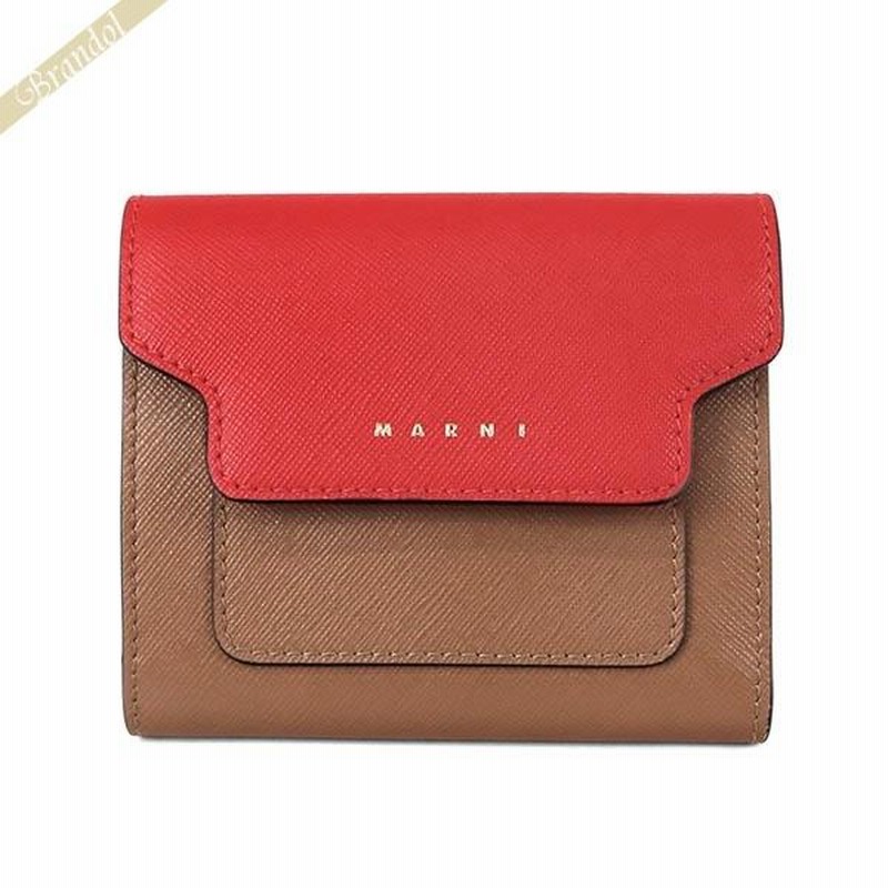 MARNI 二つ折り財布 マルチカラー（良品】MARNIマルニ 三つ折り