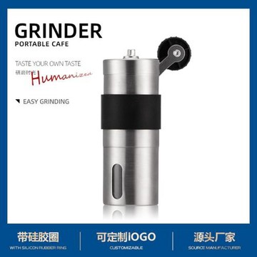 批發不銹鋼磨豆機  咖啡豆研磨機 現貨家用便攜式手動磨咖啡機30g