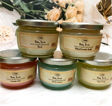 潼漾小舖 以色列 sabon 身體磨砂膏 320g (五種味道可選)