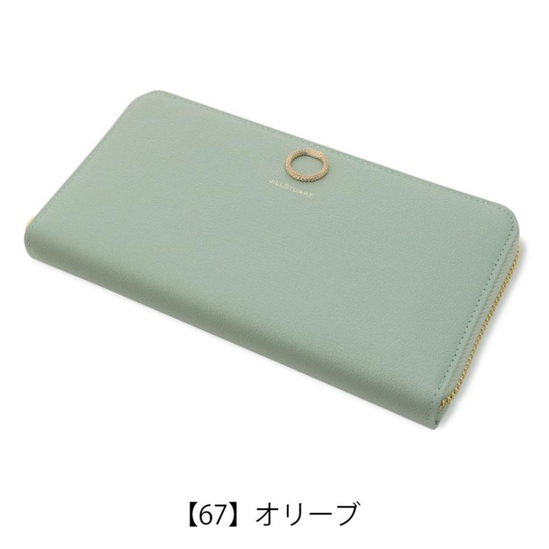 ジルスチュアート 長財布 ラウンドファスナー レディース 本革