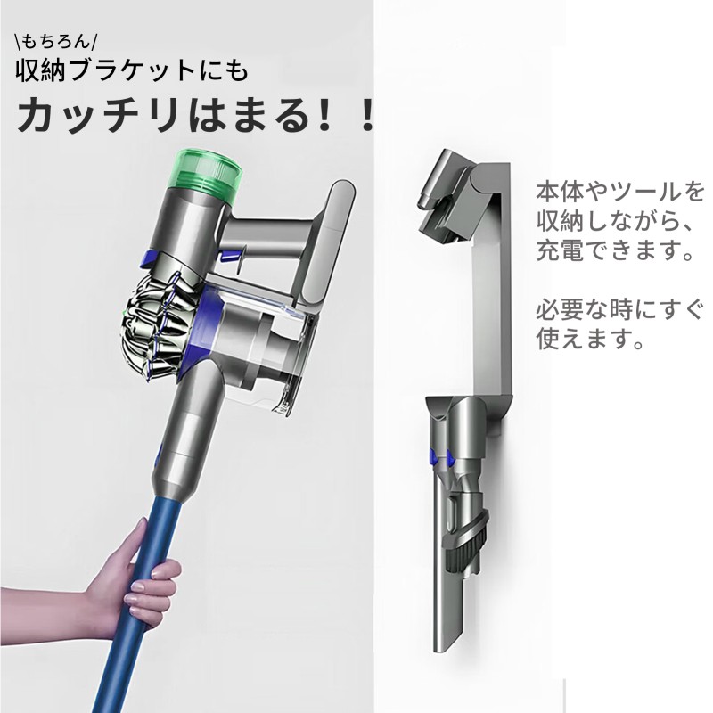 PSE認定済】ダイソン dyson v7 sv11 互換交換 バッテリー Dyson V7 Animal 対応 21.6V 3500mAh バッテリー  PSE認証取得済み | LINEブランドカタログ