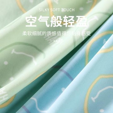 雅鹿運動男士內褲冰絲2026新款透氣大碼平角青少年男生四角短褲頭