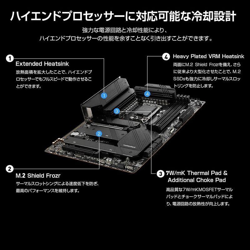 MSI マザーボード MAG Z790 TOMAHAWK WIFI DDR4 INTEL 第12/13世代CPU