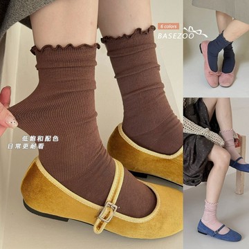 【全館現貨】 花邊中筒襪 女襪 木耳邊襪 堆堆襪 素色長襪 百搭顯腿細 日系復古 小腿襪 穿搭襪 881590