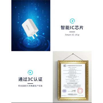 FONENG充電頭蜂能快充適用于蘋果手機通用iPhoneXsXR11/Pro/12PM/13/PM/14/PM