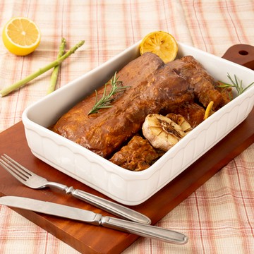 HAPPY JUNG Korea Reine 深長方形碗  1個  白色