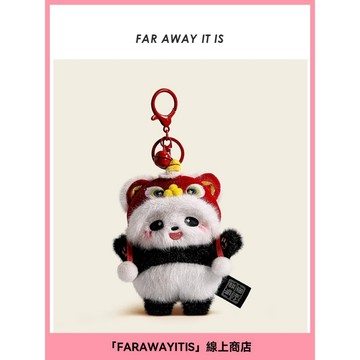 可愛熊貓新年禮物包包掛件毛絨公仔鑰匙扣小衆高級感書包掛飾玩偶