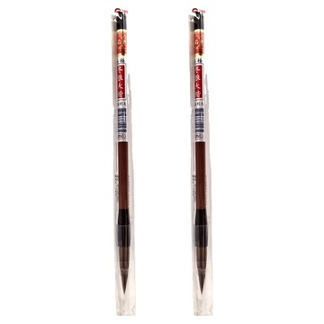 冬狼 書法毛筆  大楷  2支