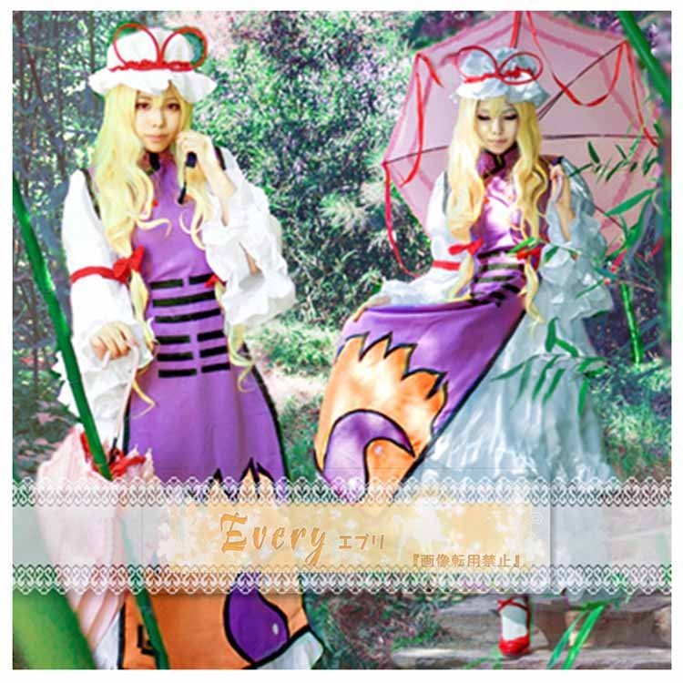 ○送料無料○ 八雲紫 コスプレ ウィッグ付き shopsensepromotions.com.au