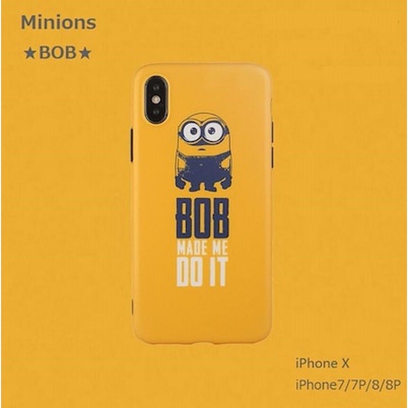 Iphoneケース Iphone7 Plus Iphone ミニオン かわいい キヤラクター ボブ ケース ミニオンズ Iphone8 Iphonex Minions Bob カバー Xxs Tpu素 通販 Lineポイント最大1 0 Get Lineショッピング