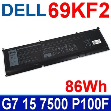 DELL 69KF2 原廠電池 70N2F M59JH 8FCTC (56Wh)  G7 15 7500 P100F XPS 15 9500 P91F