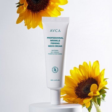 AVCA 抗皺 緊緻 頸霜 30ml 脖子保濕霜 乳霜 乳液 植物油護膚 保濕補水 肌膚保養【三哥嚴選】DS030419