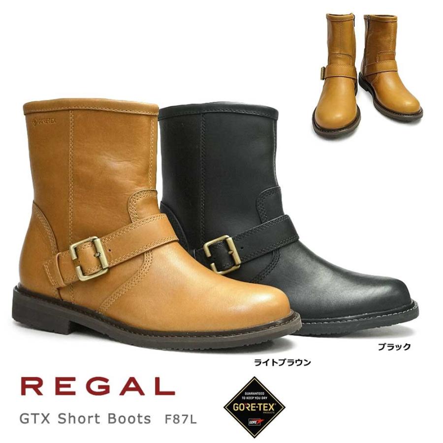 リーガル REGAL ショートエンジニアブーツ 23cm F87L - ブーツ