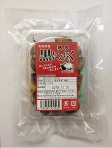 青森県産熟成黒にんにく 100g (バラタイプ)