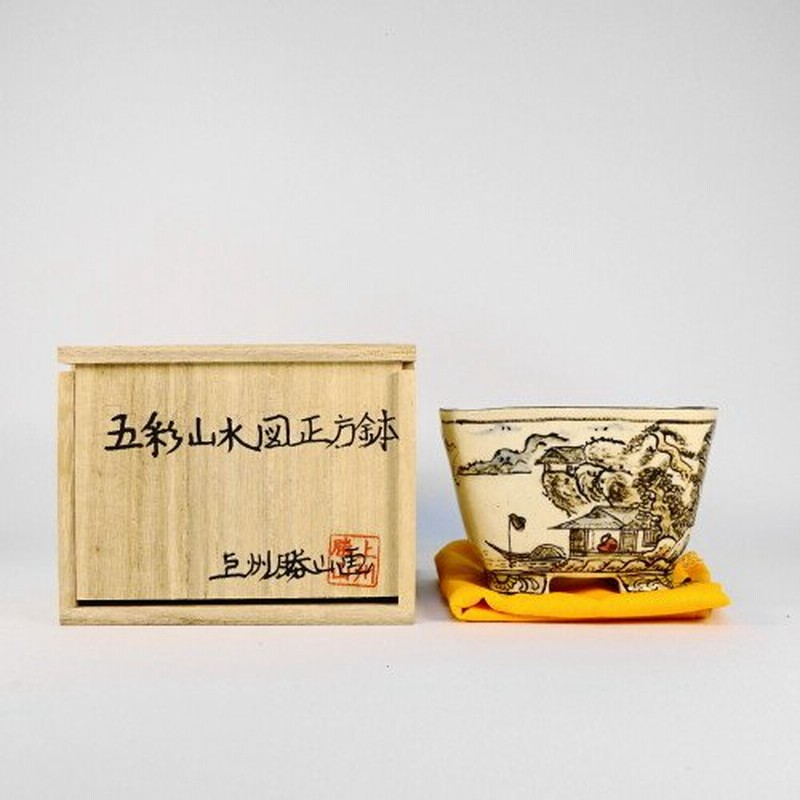 上州勝山 五彩下紐楕円形盆栽鉢 山水図