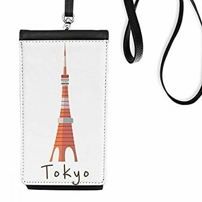 地元日本Tyoko Tower 電話財布 ハンドバッグ ハンギングモバイルポーチ ブラックポケット