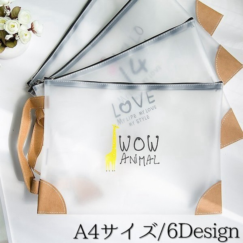 ポーチ 小物入れ サイズ トラベルポーチ ハンドバッグ 持ち手付き 化粧ポーチ メイクポーチ 小分け収納 小物収納 半透明 セミクリア 可愛い か 通販 Lineポイント最大0 5 Get Lineショッピング