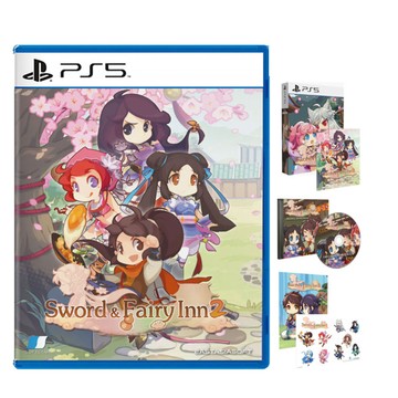 【AS電玩】  PS5 仙劍客棧2 限定版