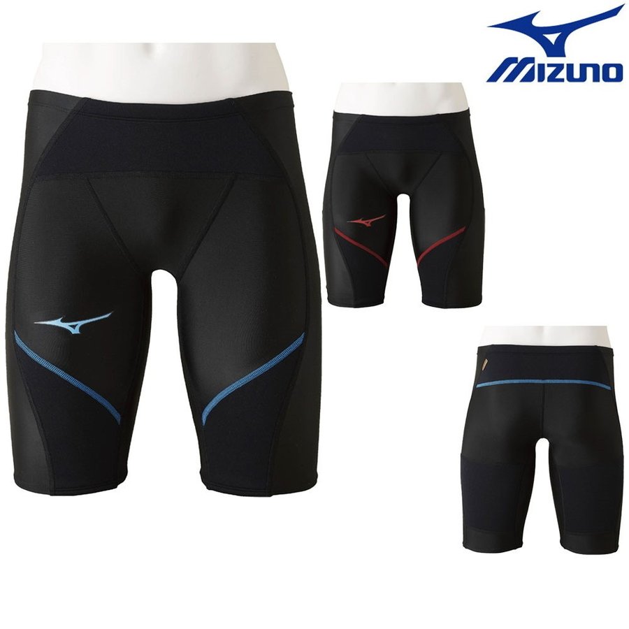 1069円 オープニング 大放出セール MIZUNO ミズノ N2MB8060 メンズ EXER SUITS 競泳トレーニング水着 練習