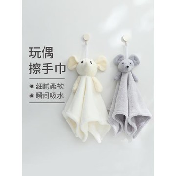 A6L掛式擦手巾柔軟吸水不易掉毛幼兒園卡通手帕廚房洗手間小