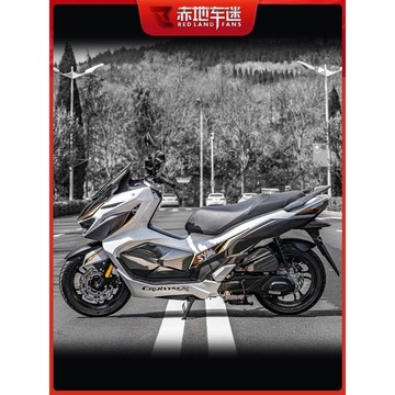 優選好物台灣現貨適用三陽巡弋150α 阿爾法 拉花 貼花 裝飾版畫 車身個性貼畫 保護貼膜 車貼 改裝