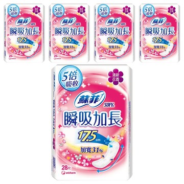 SOFY 蘇菲 瞬吸加長護墊 清新花香  17.5cm  28片  5包
