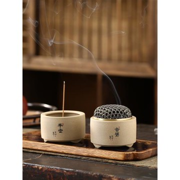 粗陶線香插香座家用香器香道香托創意檀香小香爐沉香茶桌香薰爐