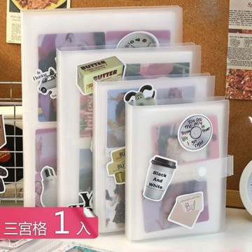 【荷生活】磨砂透明按扣開合卡牌相片收集冊 雙面可視防水拍立得相冊本-三宮格1入組