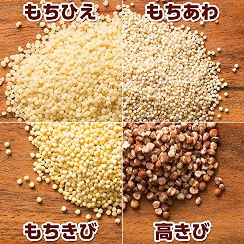 雑穀米本舗 栄養満点23穀米 5kg(500g×10袋)