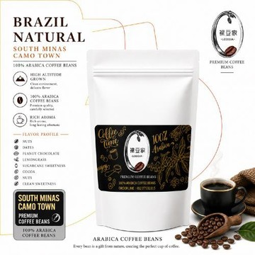 【LODOJA 裸豆家】巴西日曬莊園阿拉比卡咖啡豆5磅(最新鮮烘培 阿拉比卡豆)