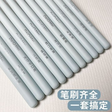 💗台灣出貨💗日式全套筆刷美甲套裝圓頭專業光療工具漸變暈染拉線彩繪平頭專用