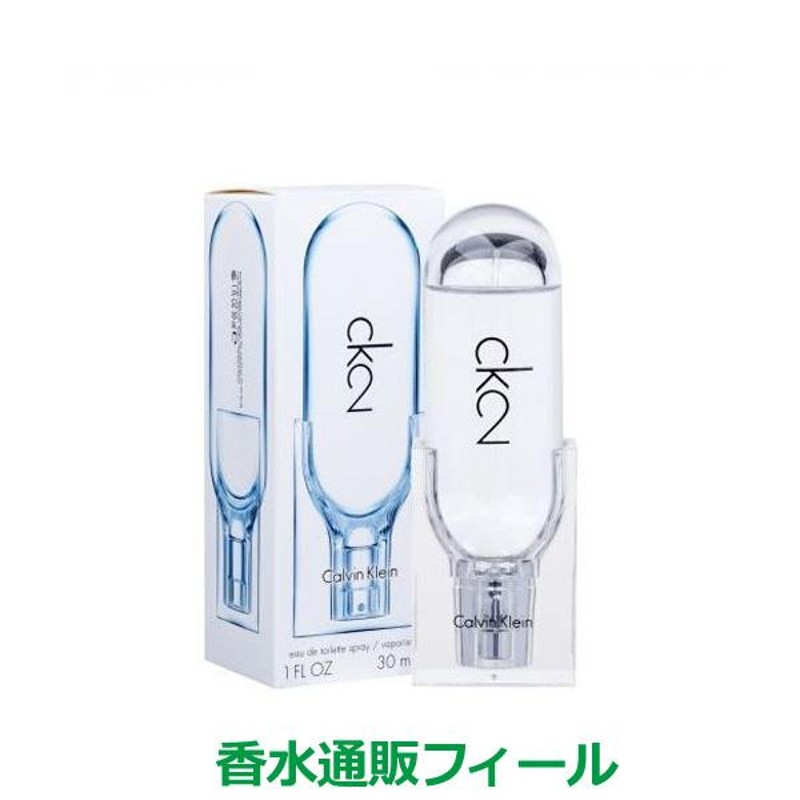 CK2 EDT SP 30ml CALVIN KLEIN LINE