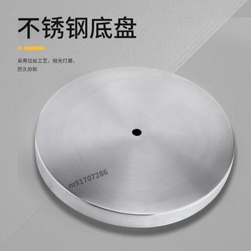 購滿99出貨🔥優惠活動🔥加厚不鏽鋼圓盤一米線加重底座警戒欄專用底盤 圍欄裝飾蓋 配重