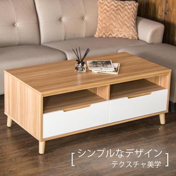 【時尚屋】[NM27]雷斯姆烤白雙色大茶几NM27-520免運費/免組裝/茶几