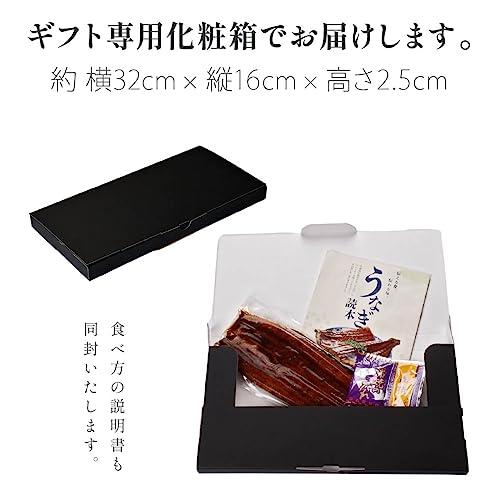 国産うなぎ蒲焼き（無頭 背開き真空包装）180g前後 蒲焼きのタレ＆山椒、食べ方の説明書付き ギフト