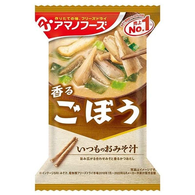 アマノフーズ フリーズドライ いつものおみそ汁 ごぼう 10食×6箱入