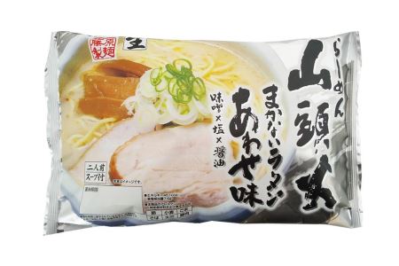 江丹別蕎麦 乾麺 3束・生ラーメンセット (山頭火あわせ、天金醤油、青葉、よし乃)