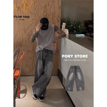 【PORY STORE】獨家！重磅❗️韓系街頭噴漆水洗牛仔彎刀褲 落地褲 舒適 實拍 韓系 穿搭 男生 牛仔寬褲 牛仔褲