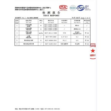 桐鄉正品蠶絲被100%桑蠶絲被芯春秋被夏涼被空調被子母被冬被家紡