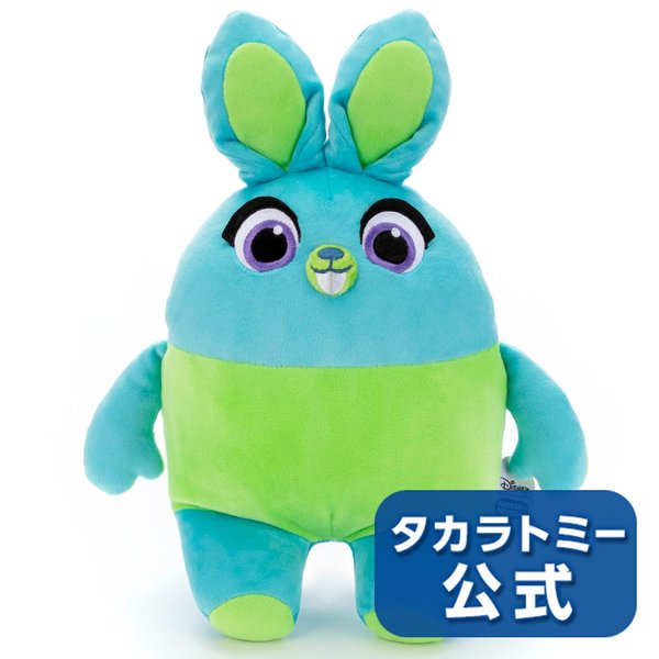 ディズニーキャラクター Disney Mocchi Mocchi ぬいぐるみs トイ ストーリー4 バニー Disney Y 通販 Lineポイント最大0 5 Get Lineショッピング